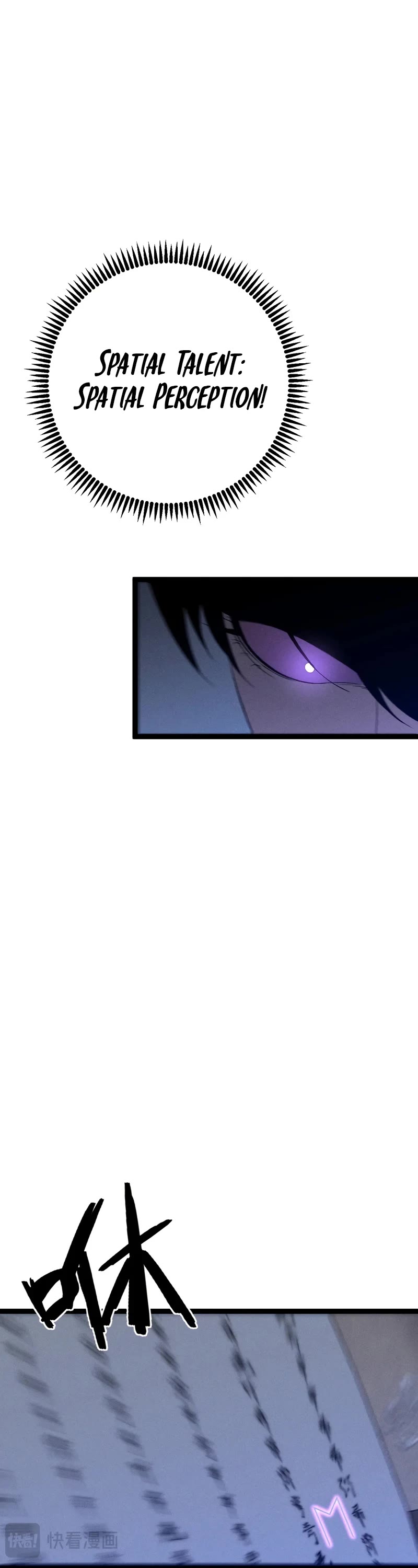 Talent Copycat Chapter 89 page 31 - Chapter 89