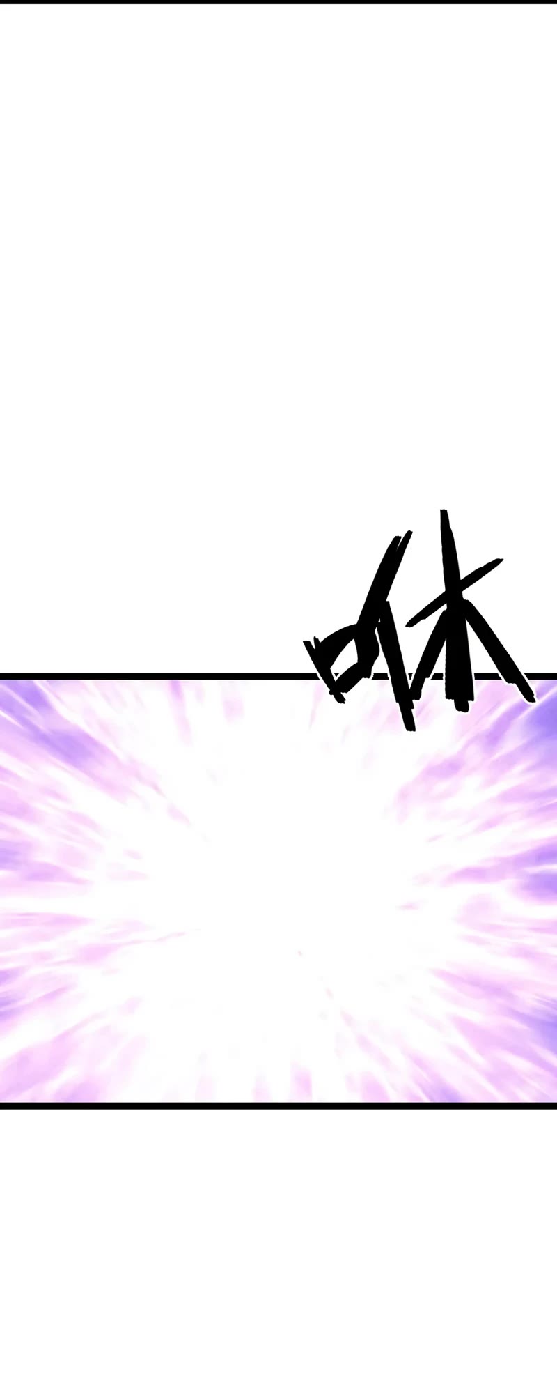 Talent Copycat Chapter 89 page 32 - Chapter 89