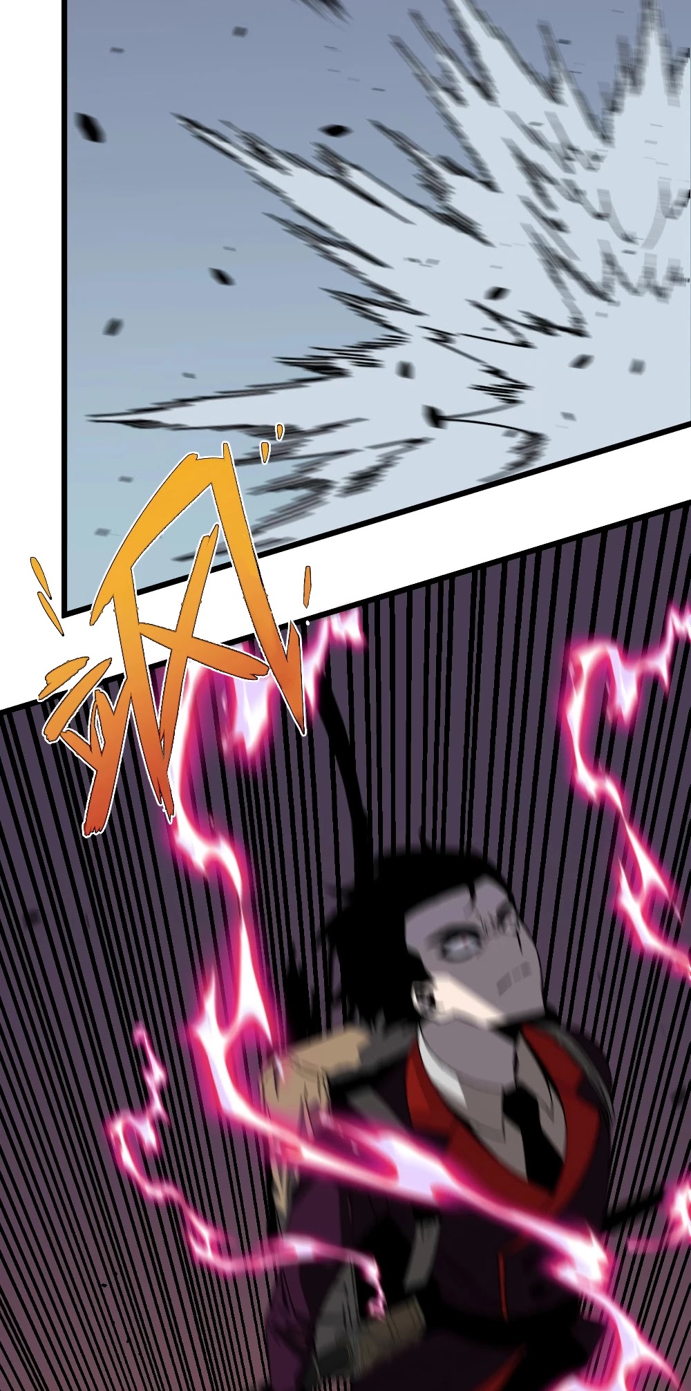 Talent Copycat Chapter 9 page 12 - Chapter 9: A fake fierce beast!