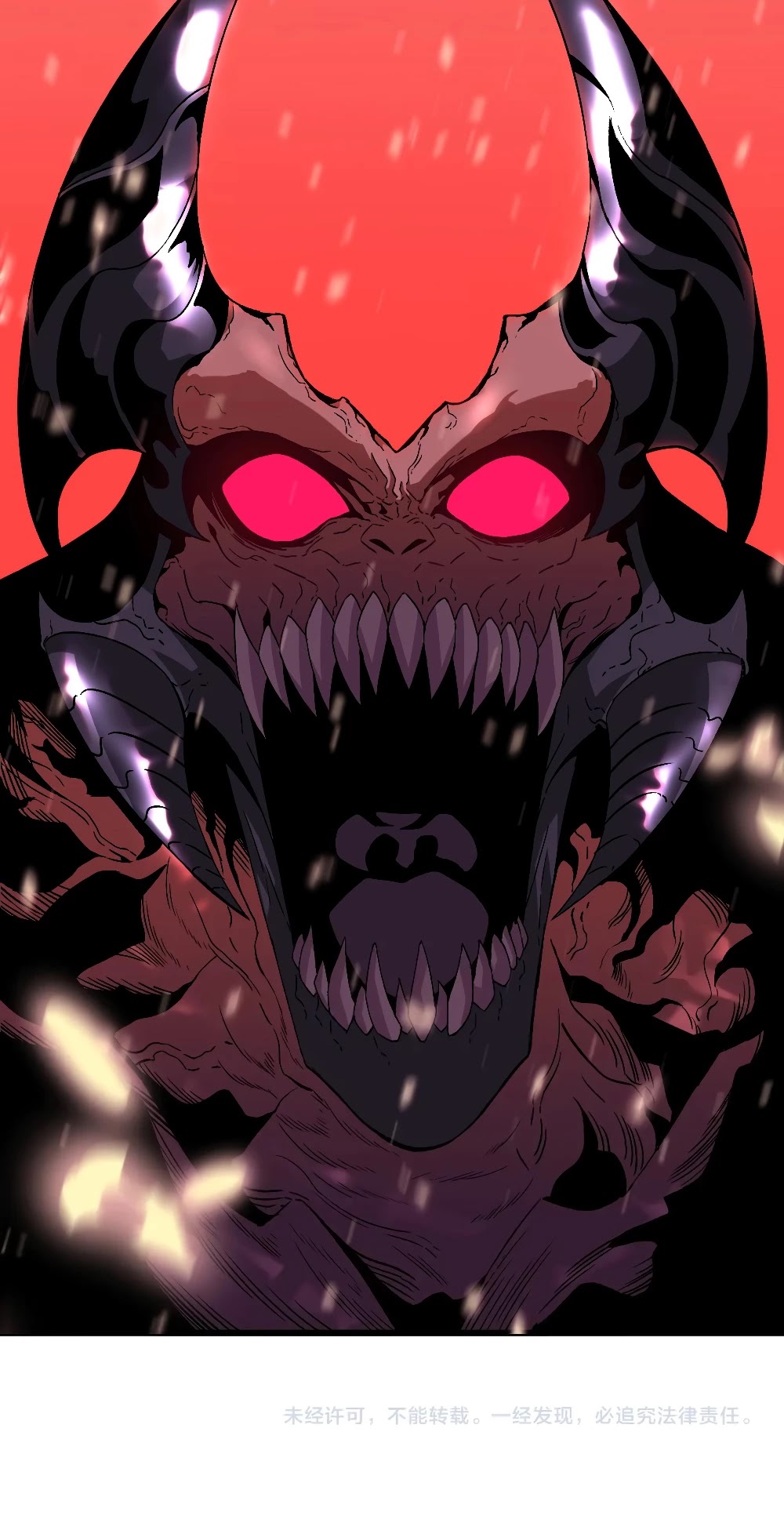 Talent Copycat Chapter 9 page 31 - Chapter 9: A fake fierce beast!