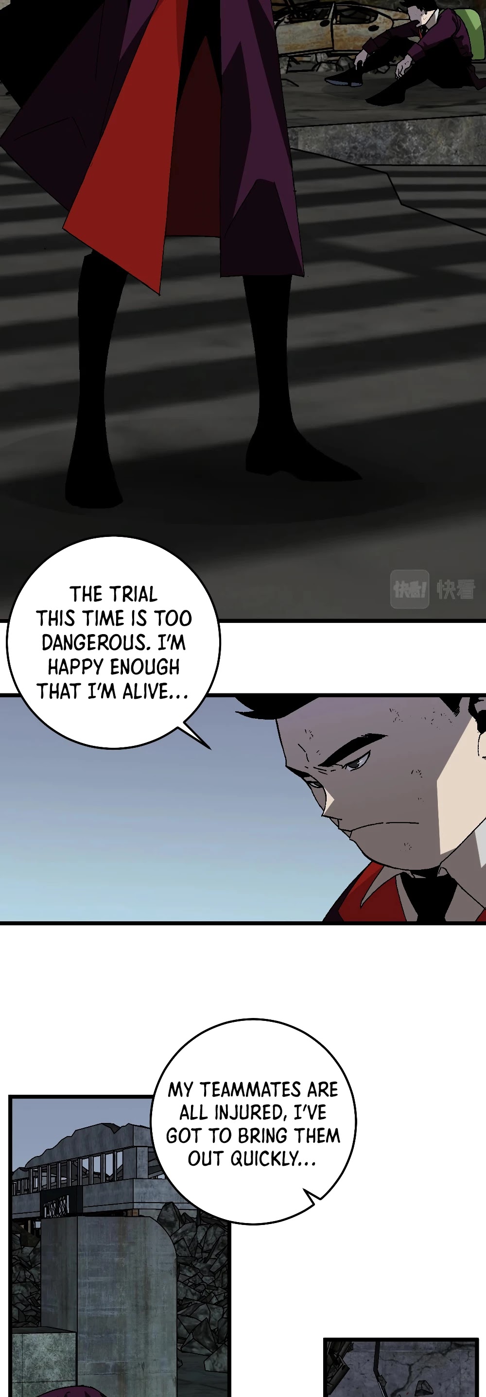 Talent Copycat Chapter 9 page 4 - Chapter 9: A fake fierce beast!