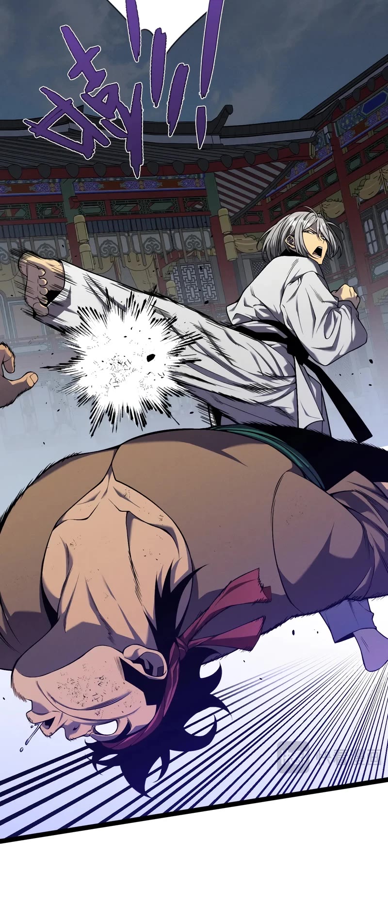 Talent Copycat Chapter 90 page 19 - Chapter 90