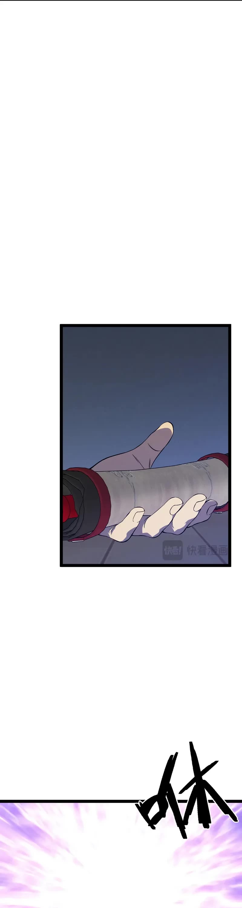 Talent Copycat Chapter 92 page 13 - Chapter 92