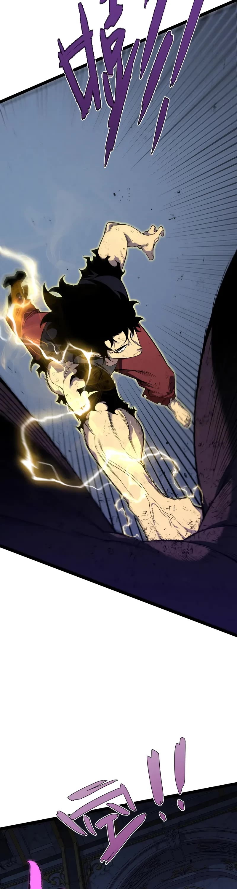 Talent Copycat Chapter 92 page 18 - Chapter 92
