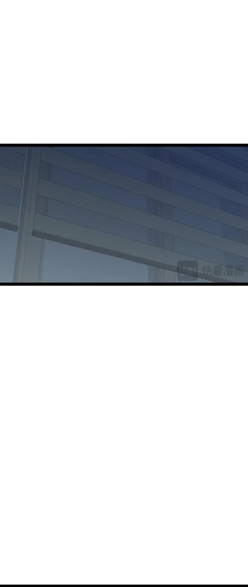 Talent Copycat Chapter 92 page 8 - Chapter 92