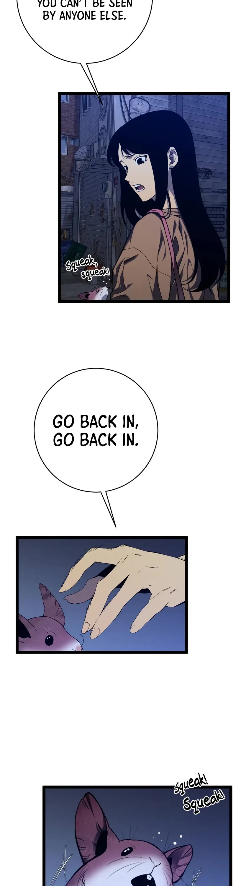 Talent Copycat Chapter 94 page 14 - Chapter 94