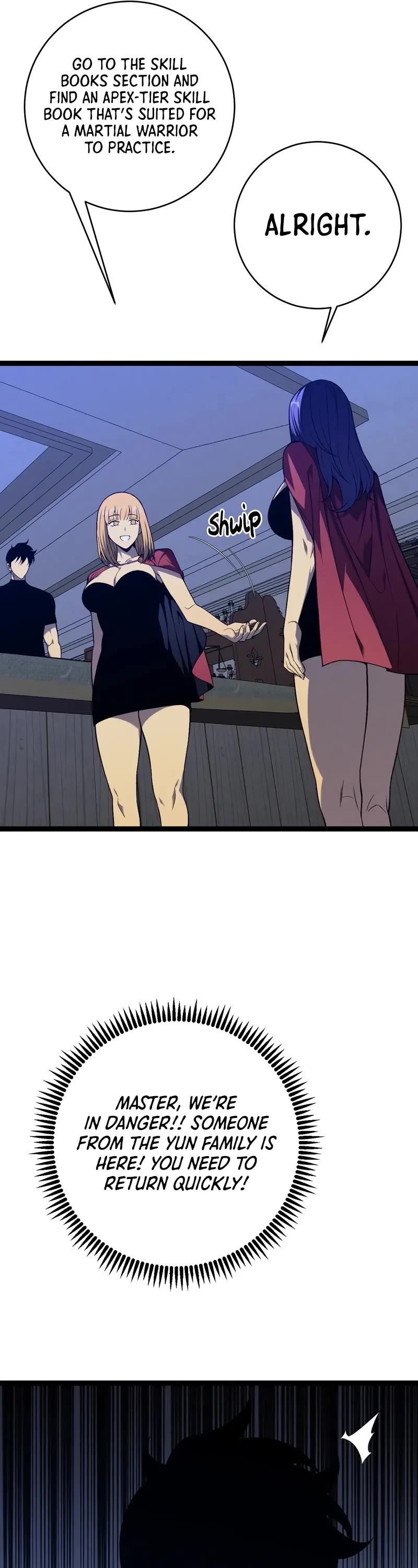 Talent Copycat Chapter 94 page 21 - Chapter 94