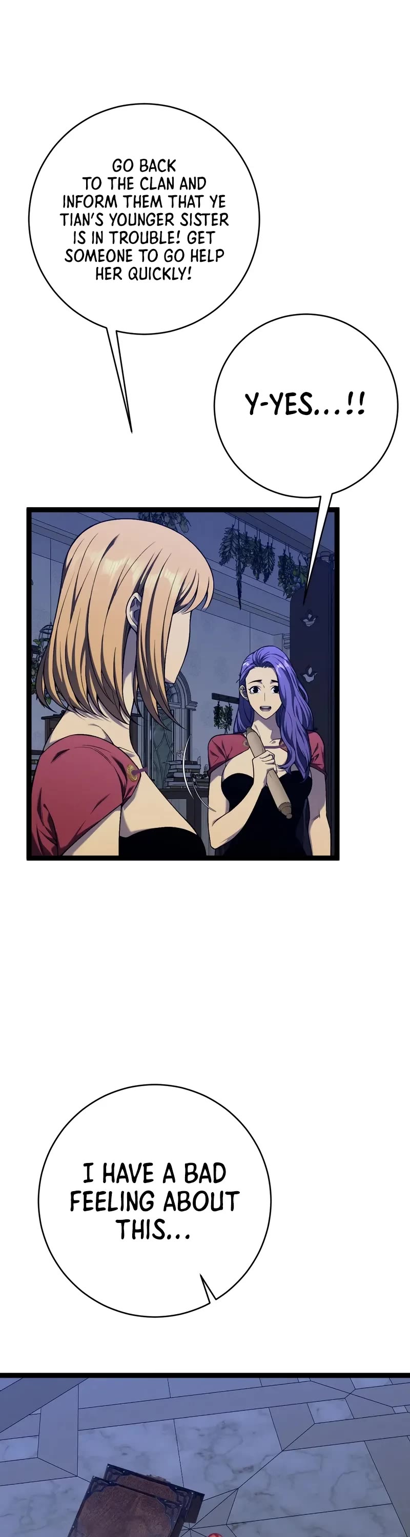 Talent Copycat Chapter 94 page 26 - Chapter 94