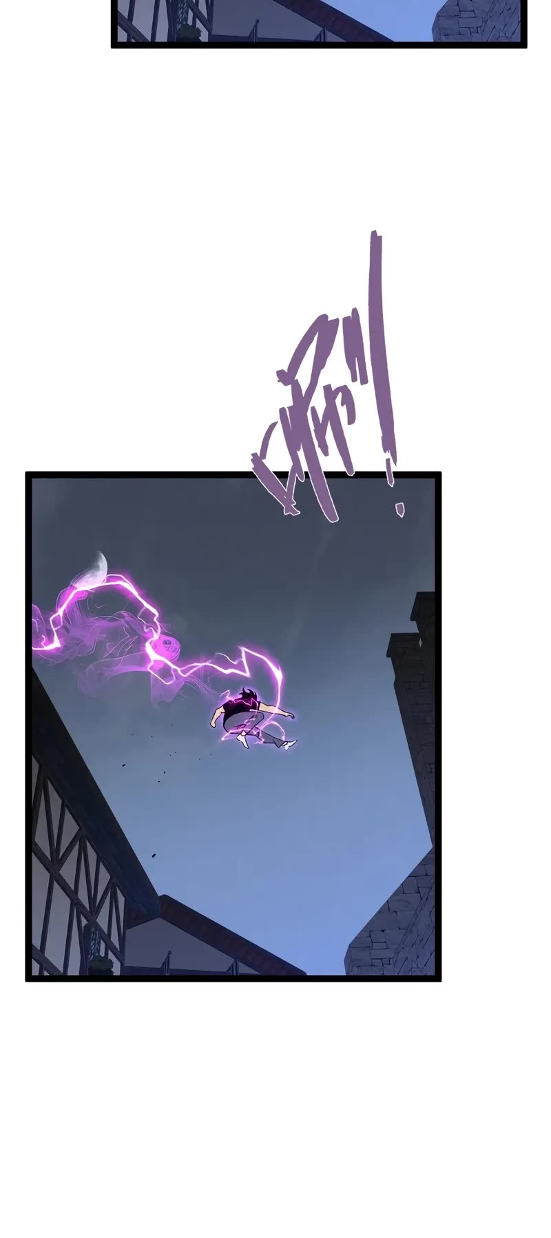 Talent Copycat Chapter 94 page 28 - Chapter 94