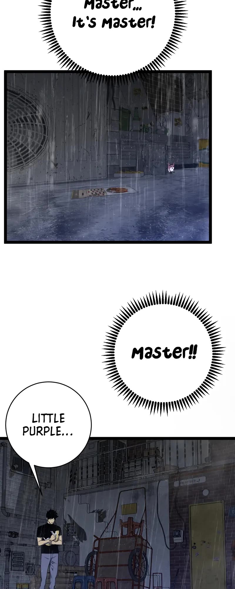 Talent Copycat Chapter 95 page 11 - Chapter 95