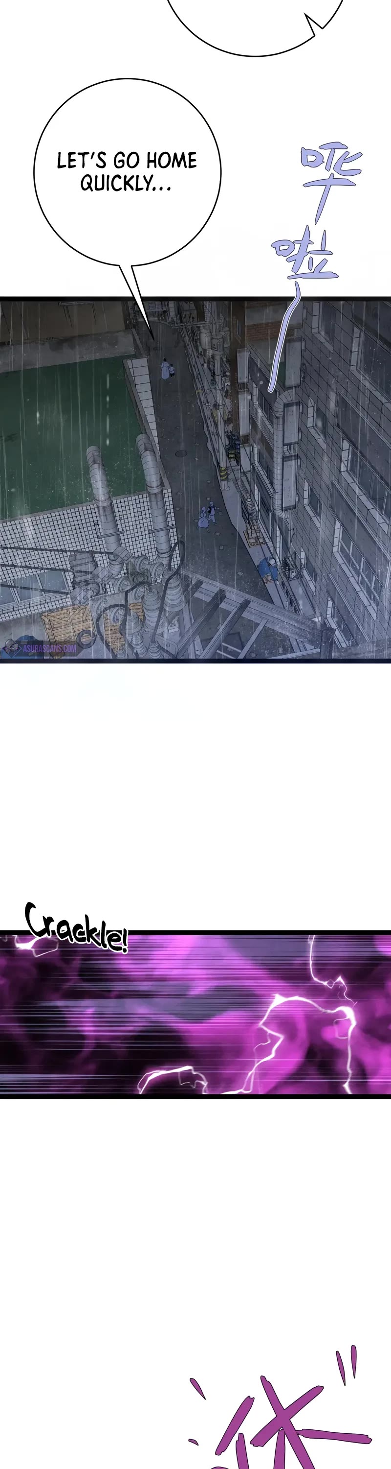 Talent Copycat Chapter 95 page 2 - Chapter 95