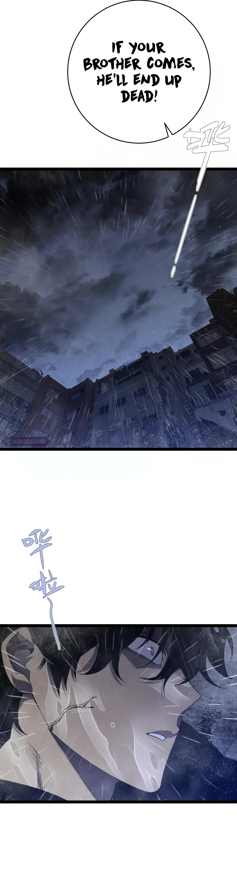 Talent Copycat Chapter 95 page 28 - Chapter 95