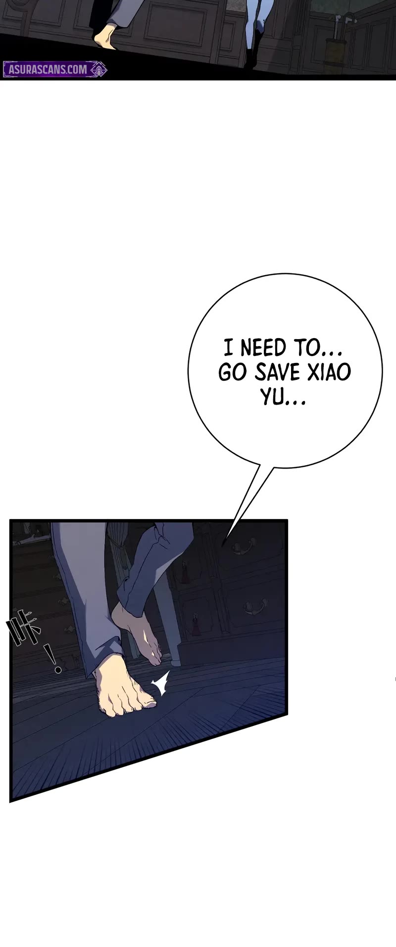 Talent Copycat Chapter 96 page 19 - Chapter 96
