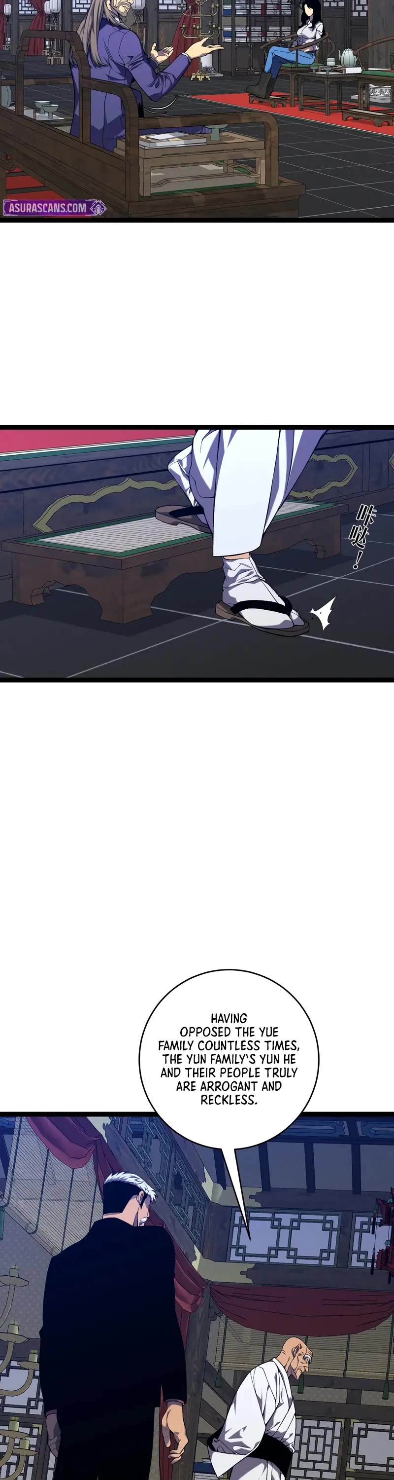 Talent Copycat Chapter 98 page 17 - Chapter 98