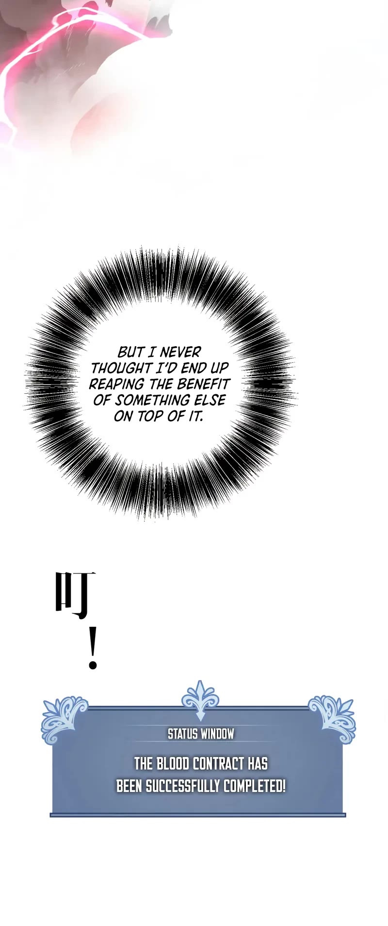 Talent Copycat Chapter 98 page 39 - Chapter 98