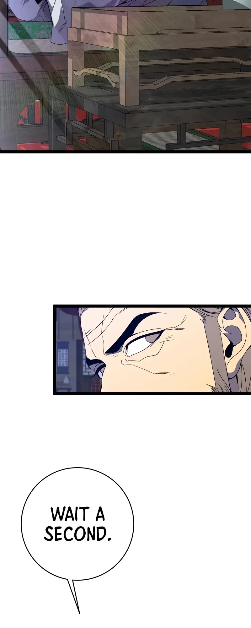 Talent Copycat Chapter 98 page 7 - Chapter 98