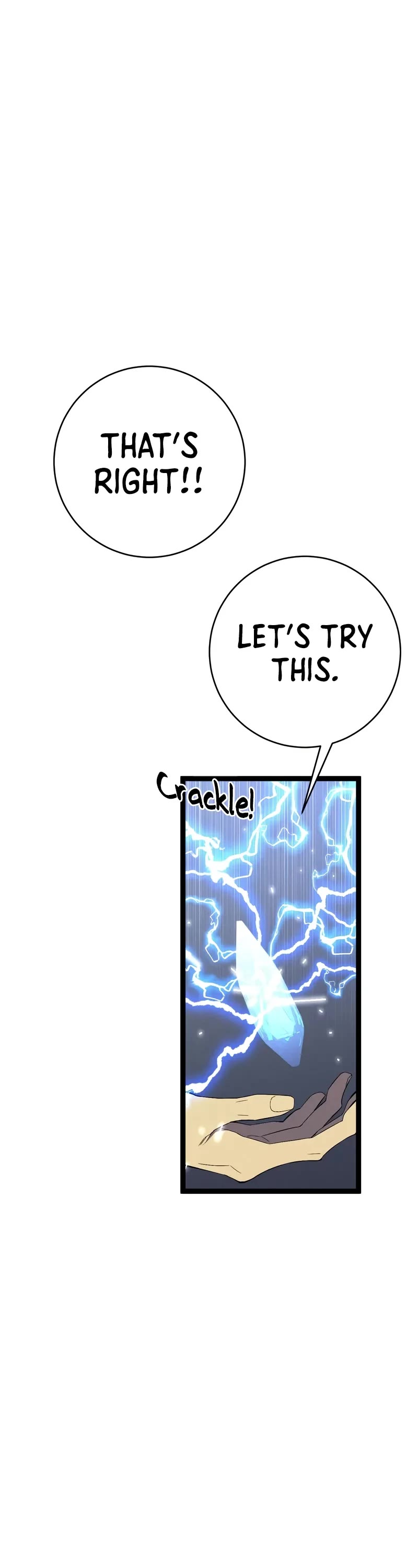 Talent Copycat Chapter 99 page 5 - Chapter 99