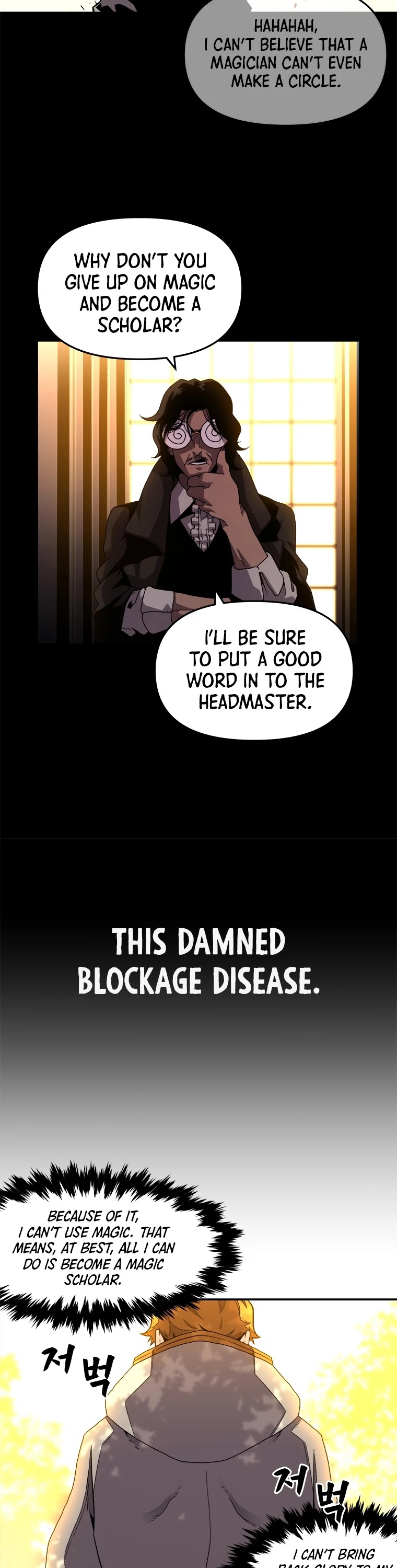 Talent-Swallowing Magician Chapter 1 page 17 - Chapter 1