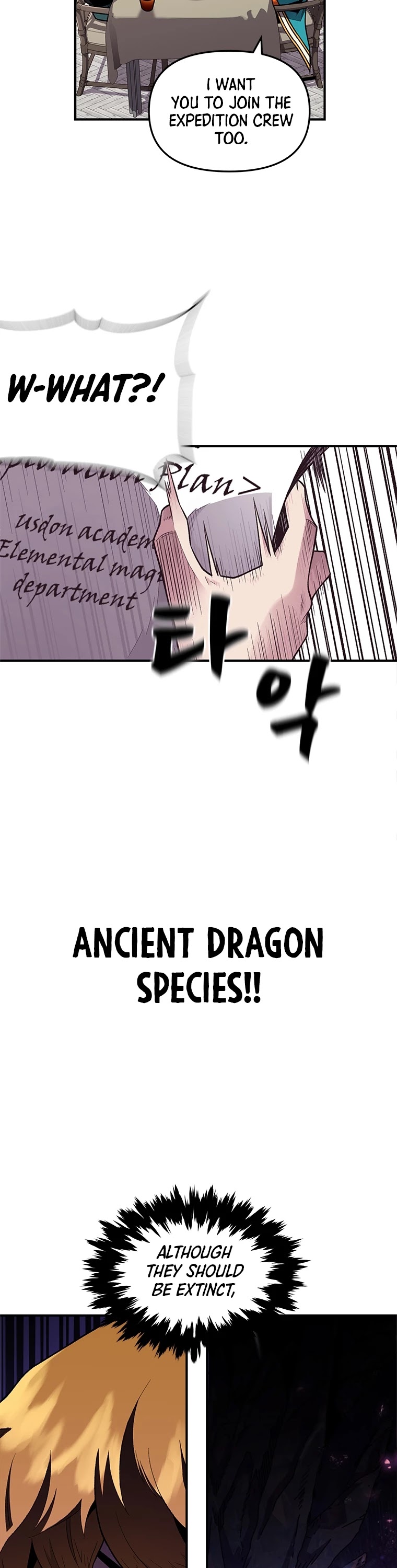 Talent-Swallowing Magician Chapter 1 page 45 - Chapter 1