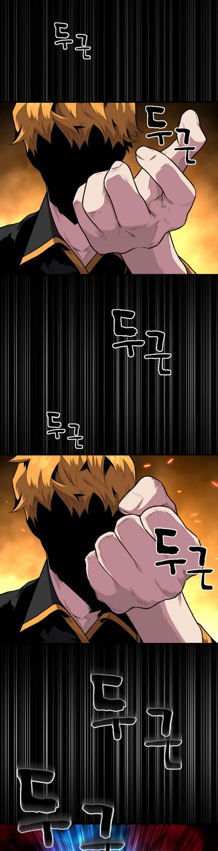 Talent-Swallowing Magician Chapter 10 page 47 - Chapter 10