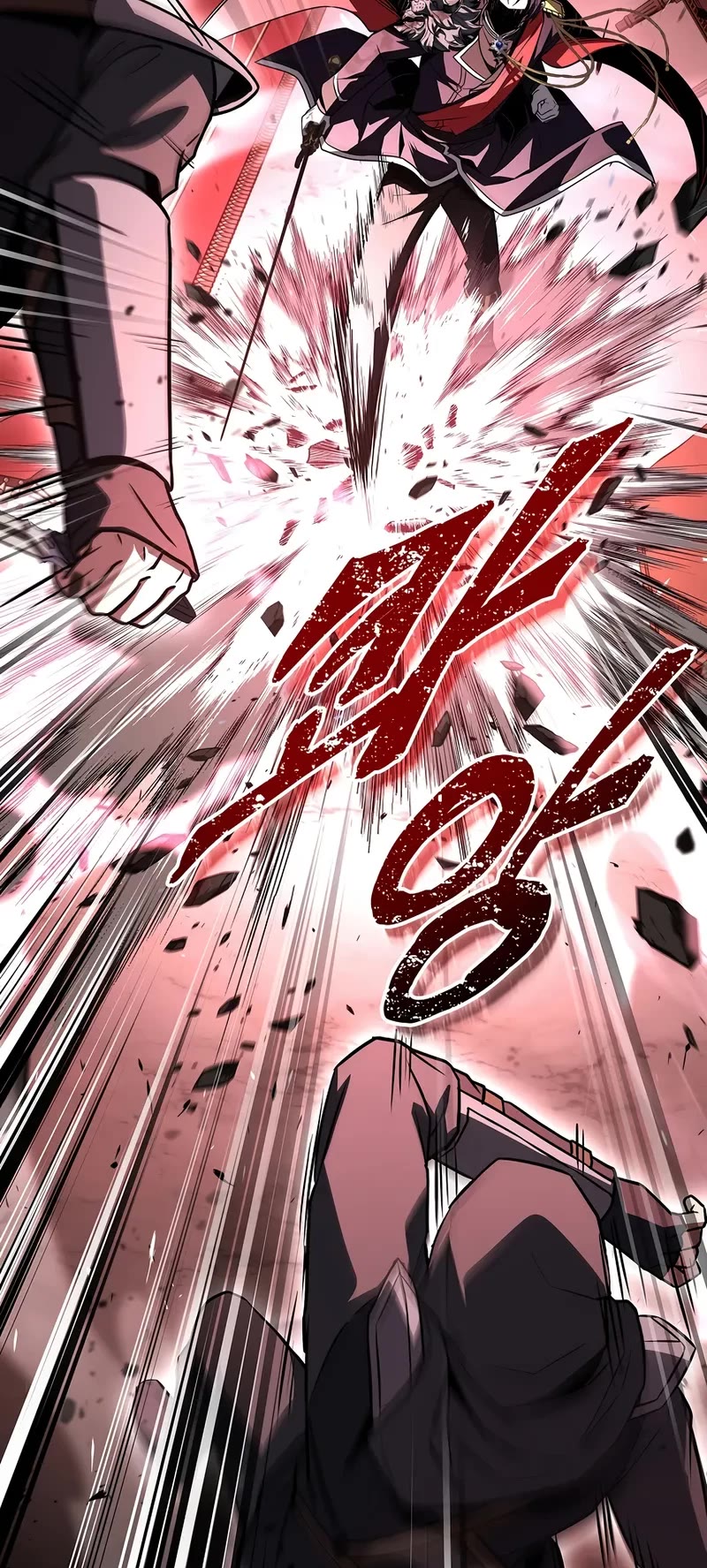 Talent-Swallowing Magician Chapter 100 page 10 - Chapter 100
