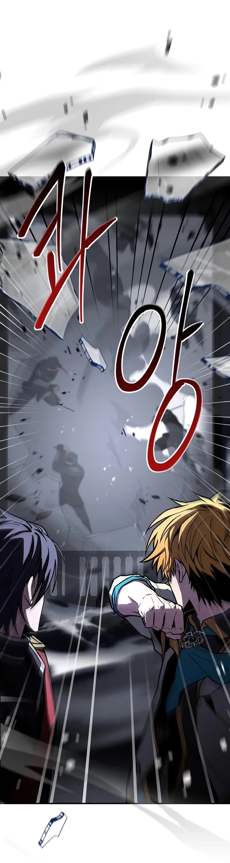 Talent-Swallowing Magician Chapter 100 page 2 - Chapter 100