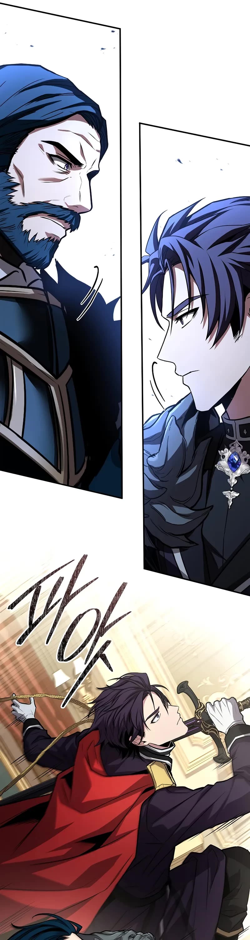 Talent-Swallowing Magician Chapter 100 page 21 - Chapter 100