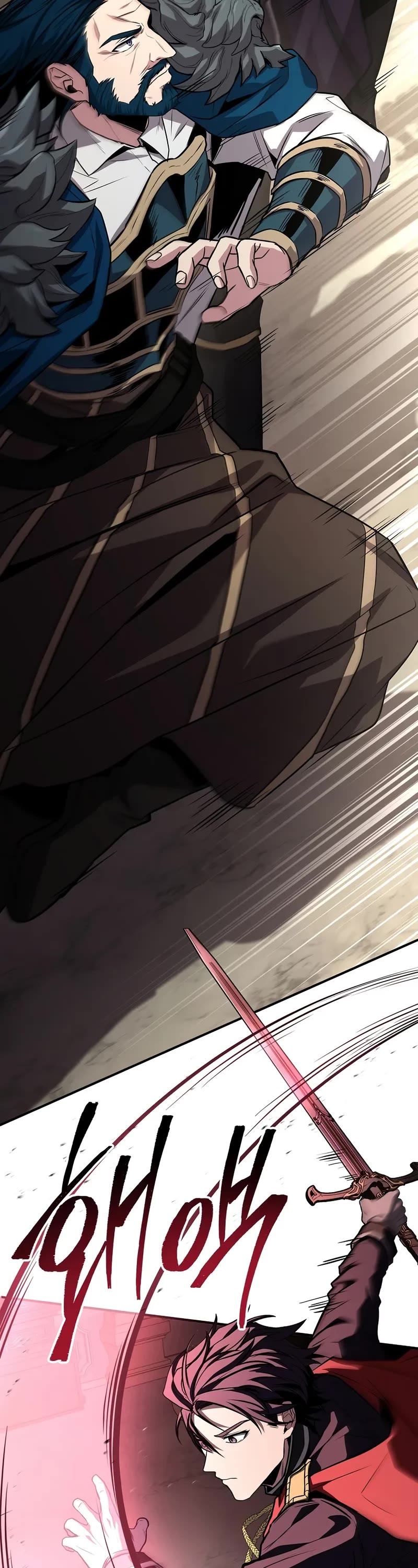 Talent-Swallowing Magician Chapter 100 page 22 - Chapter 100