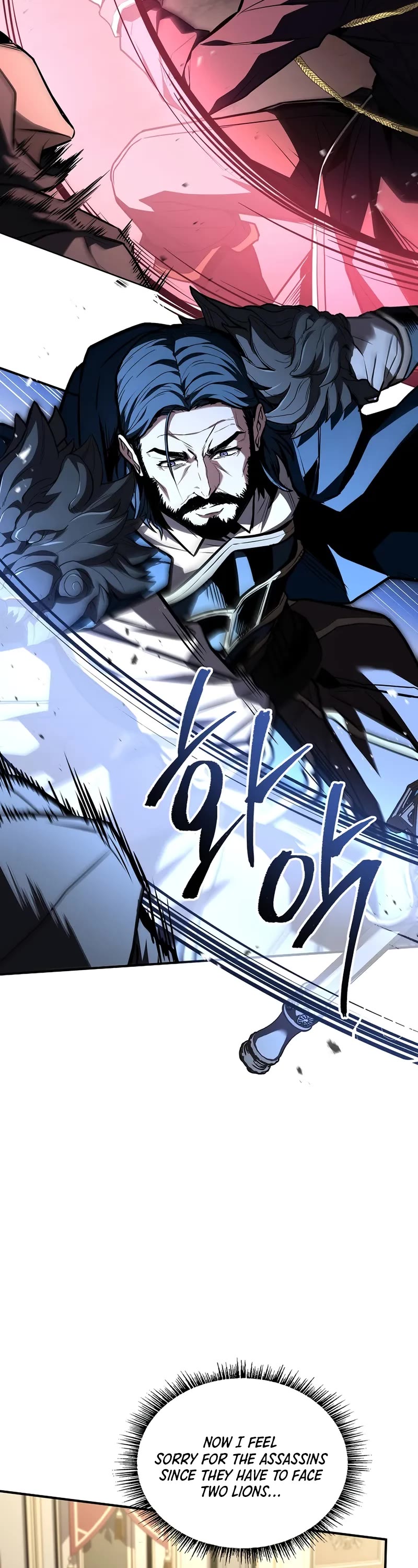 Talent-Swallowing Magician Chapter 100 page 23 - Chapter 100