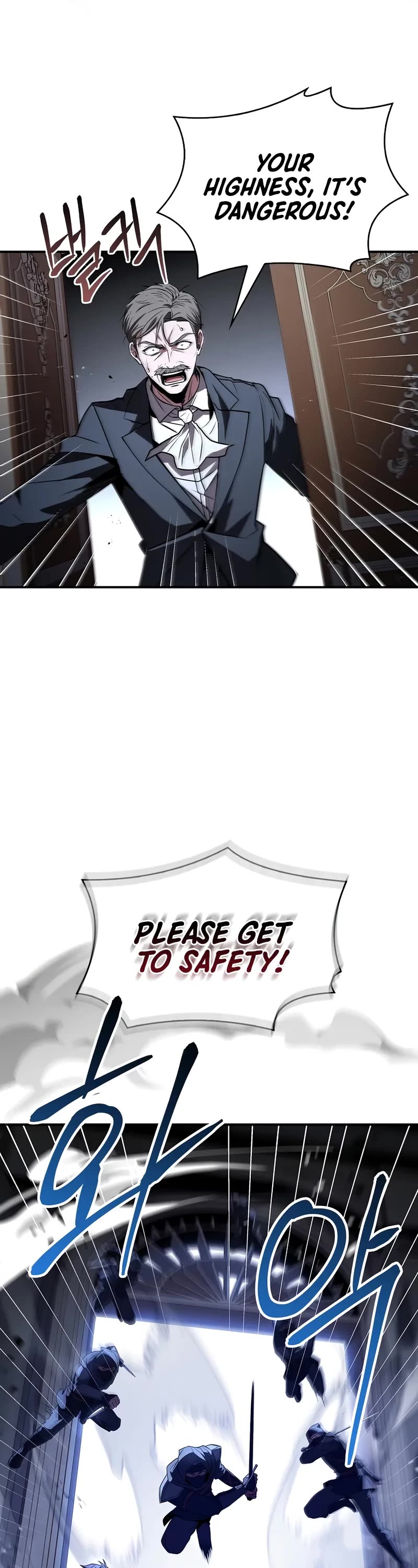 Talent-Swallowing Magician Chapter 100 page 3 - Chapter 100