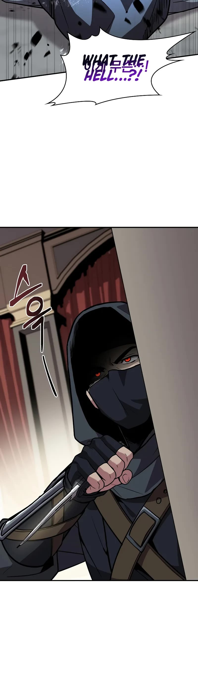 Talent-Swallowing Magician Chapter 100 page 30 - Chapter 100