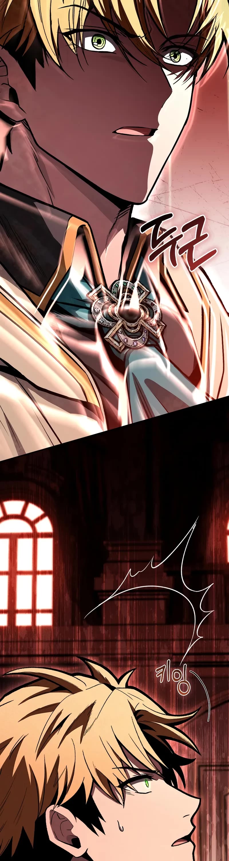 Talent-Swallowing Magician Chapter 100 page 47 - Chapter 100