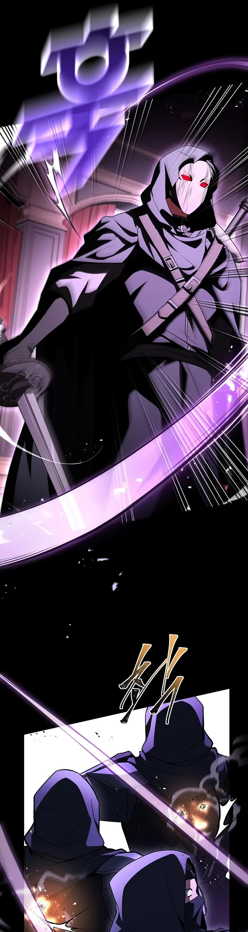Talent-Swallowing Magician Chapter 100 page 51 - Chapter 100