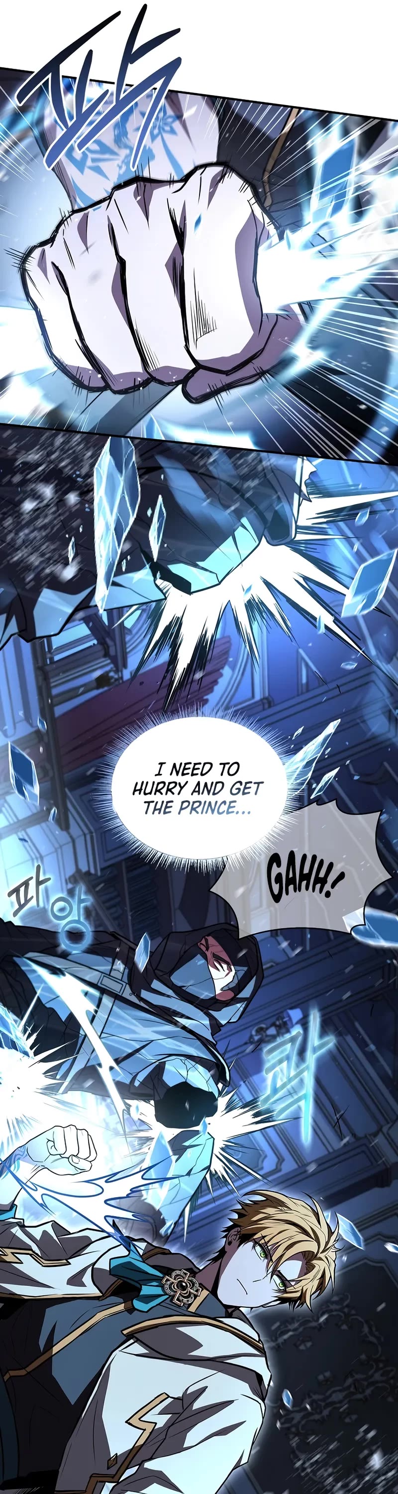 Talent-Swallowing Magician Chapter 100 page 7 - Chapter 100