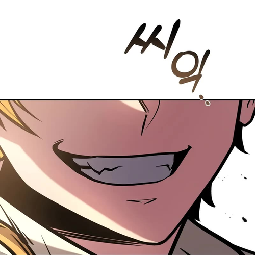 Talent-Swallowing Magician Chapter 100 cover