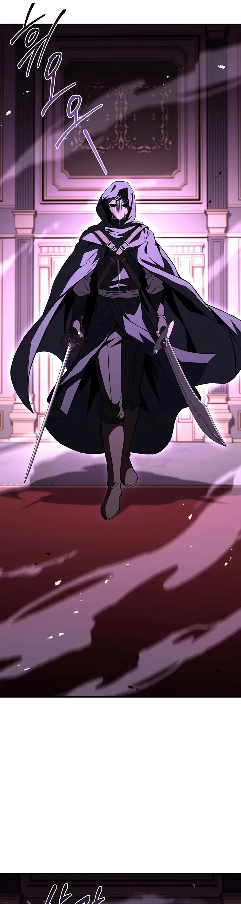 Talent-Swallowing Magician Chapter 101 page 24 - Chapter 101
