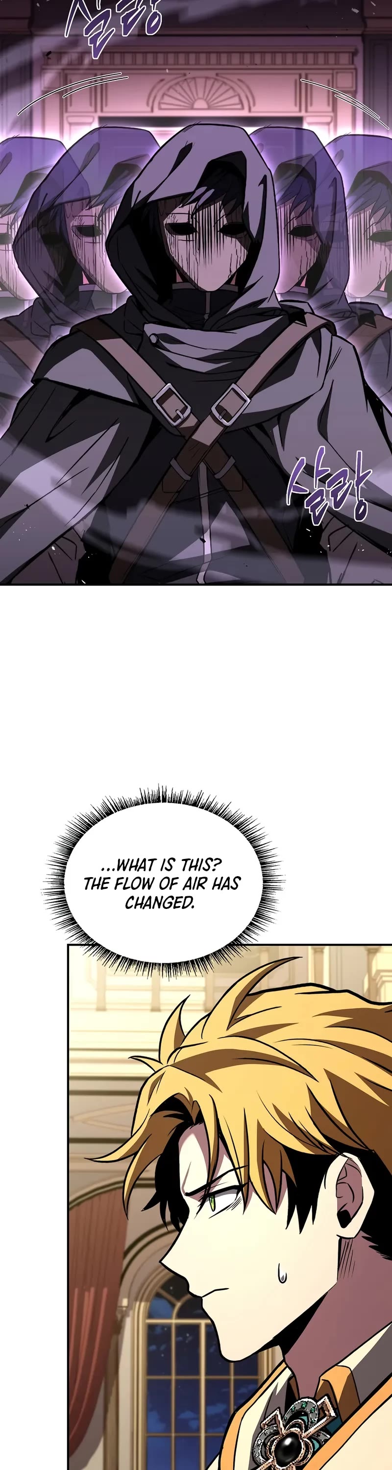 Talent-Swallowing Magician Chapter 101 page 25 - Chapter 101