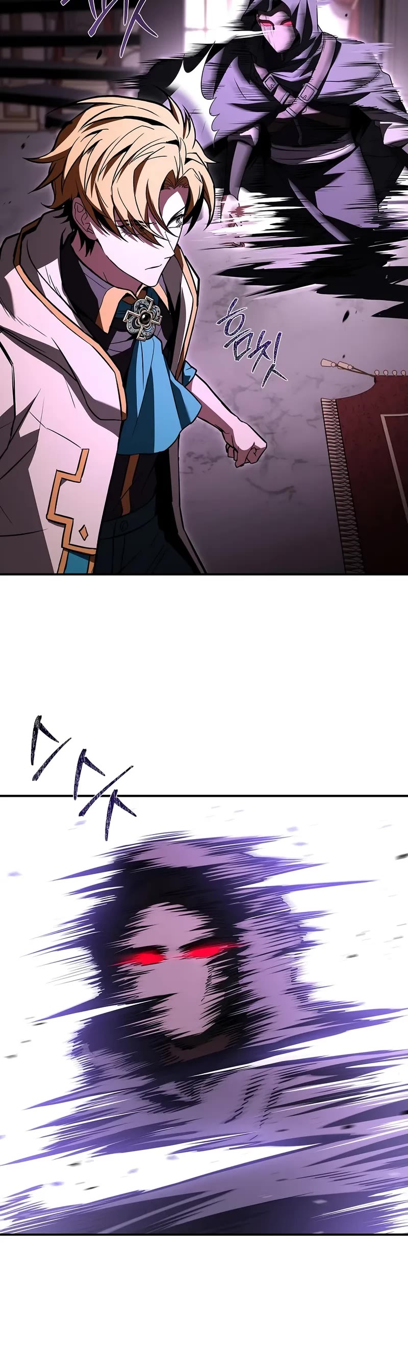 Talent-Swallowing Magician Chapter 101 page 33 - Chapter 101