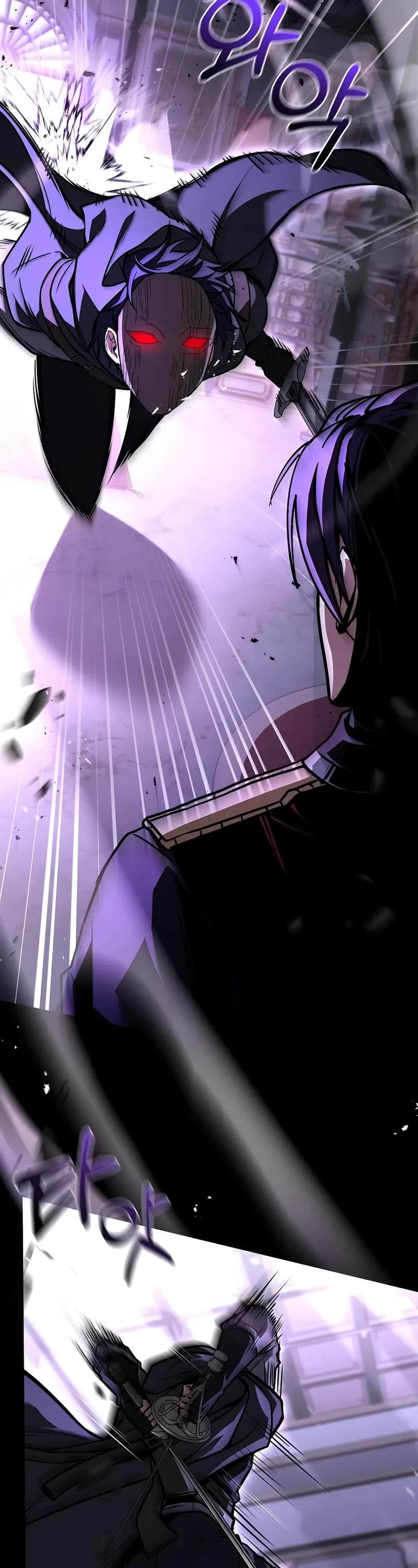 Talent-Swallowing Magician Chapter 101 page 54 - Chapter 101