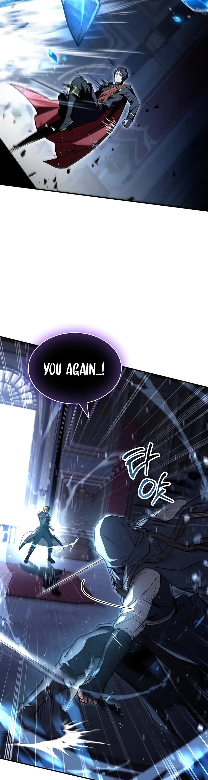 Talent-Swallowing Magician Chapter 101 page 58 - Chapter 101