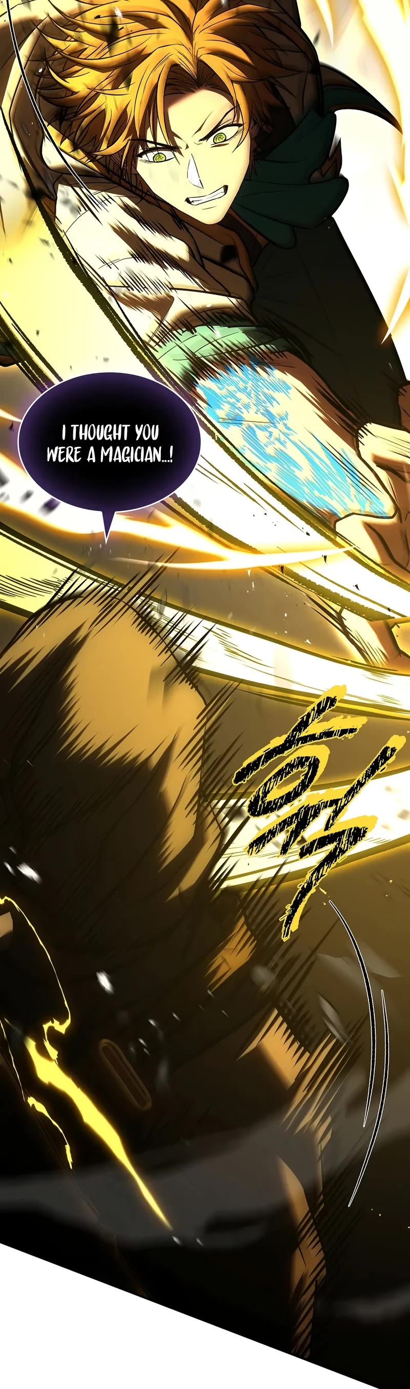 Talent-Swallowing Magician Chapter 101 page 7 - Chapter 101