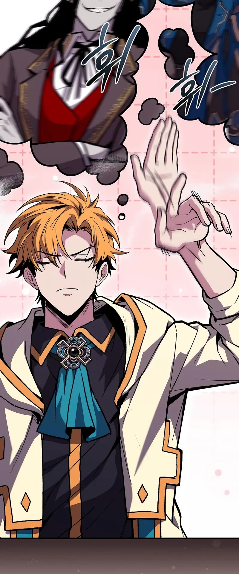 Talent-Swallowing Magician Chapter 102 page 25 - Chapter 102