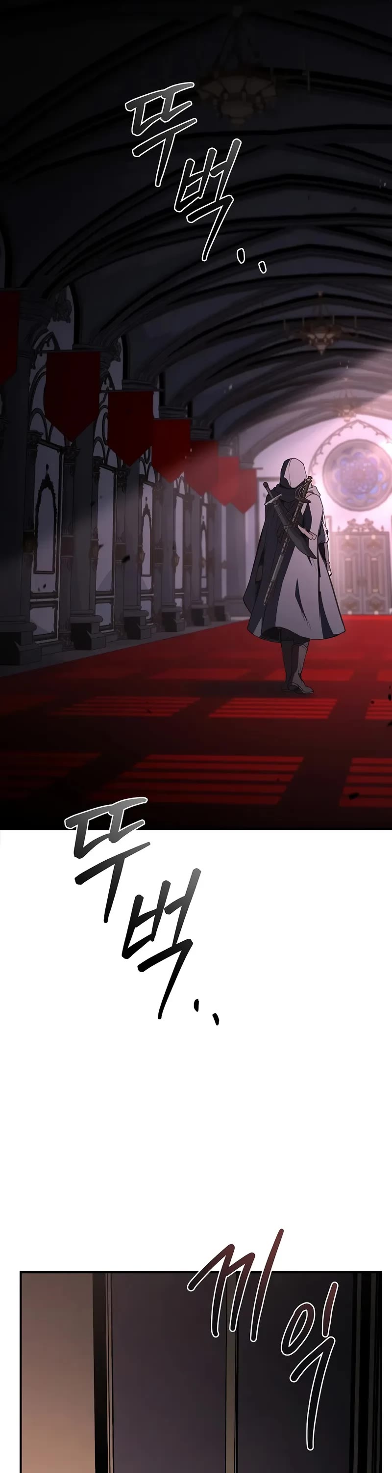 Talent-Swallowing Magician Chapter 102 page 33 - Chapter 102