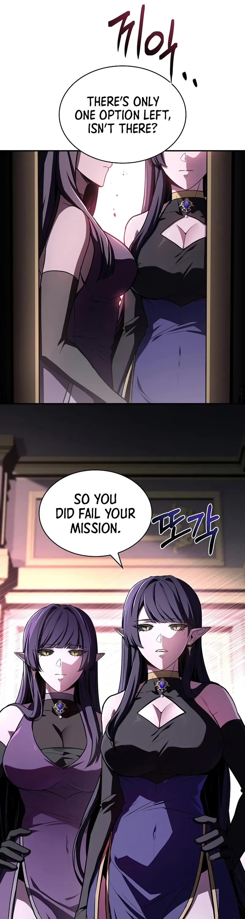 Talent-Swallowing Magician Chapter 102 page 50 - Chapter 102