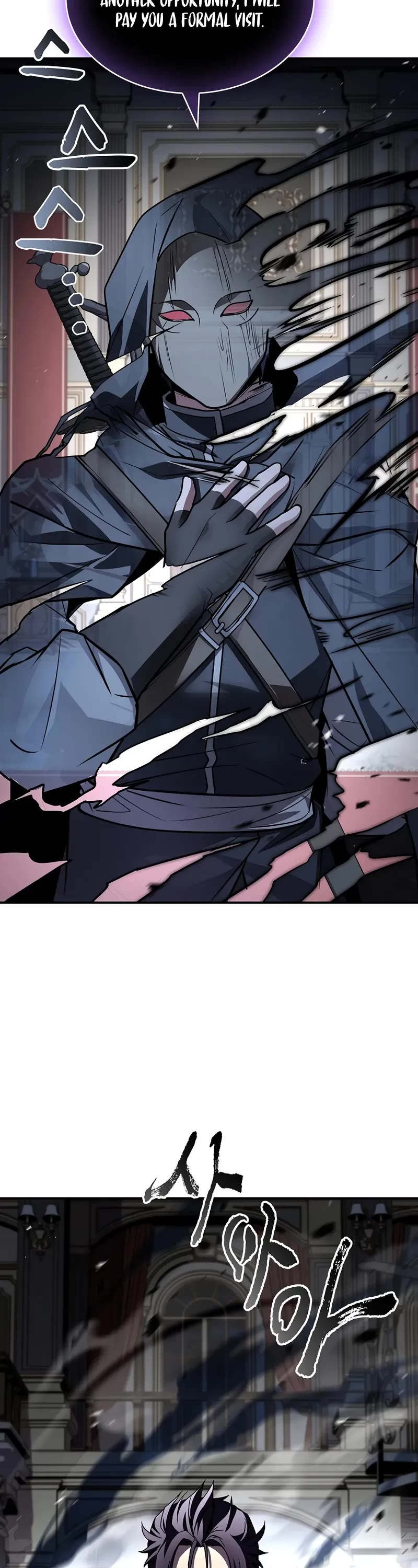 Talent-Swallowing Magician Chapter 102 page 9 - Chapter 102