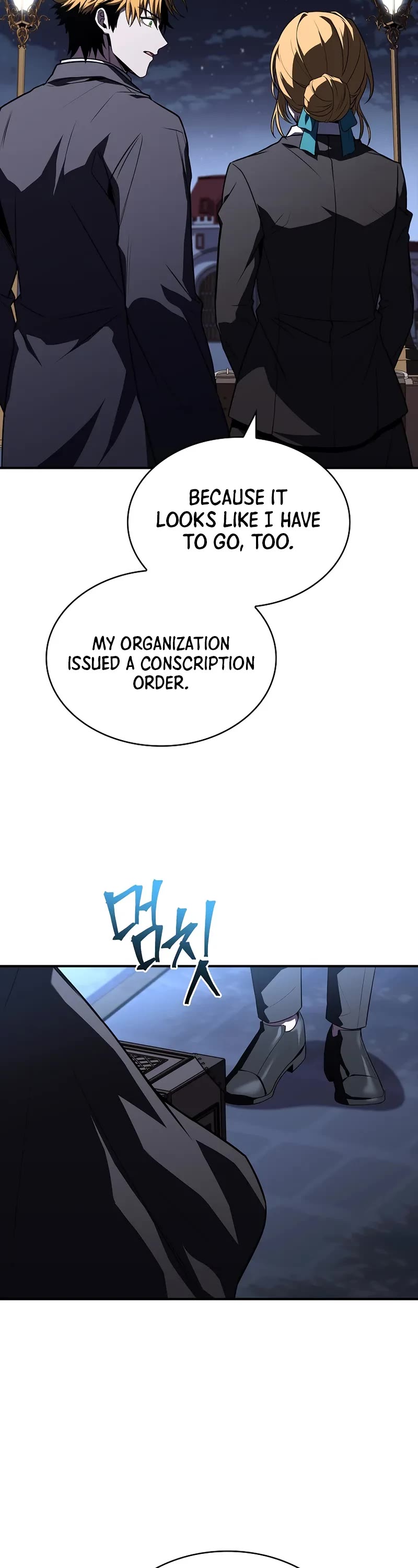 Talent-Swallowing Magician Chapter 104 page 13 - Chapter 104