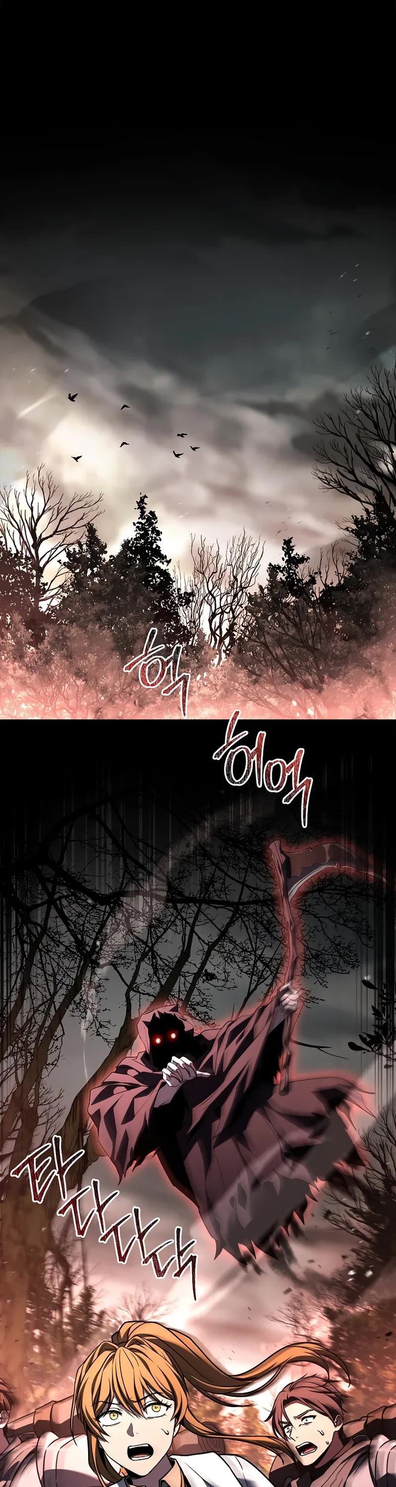 Talent-Swallowing Magician Chapter 104 page 23 - Chapter 104