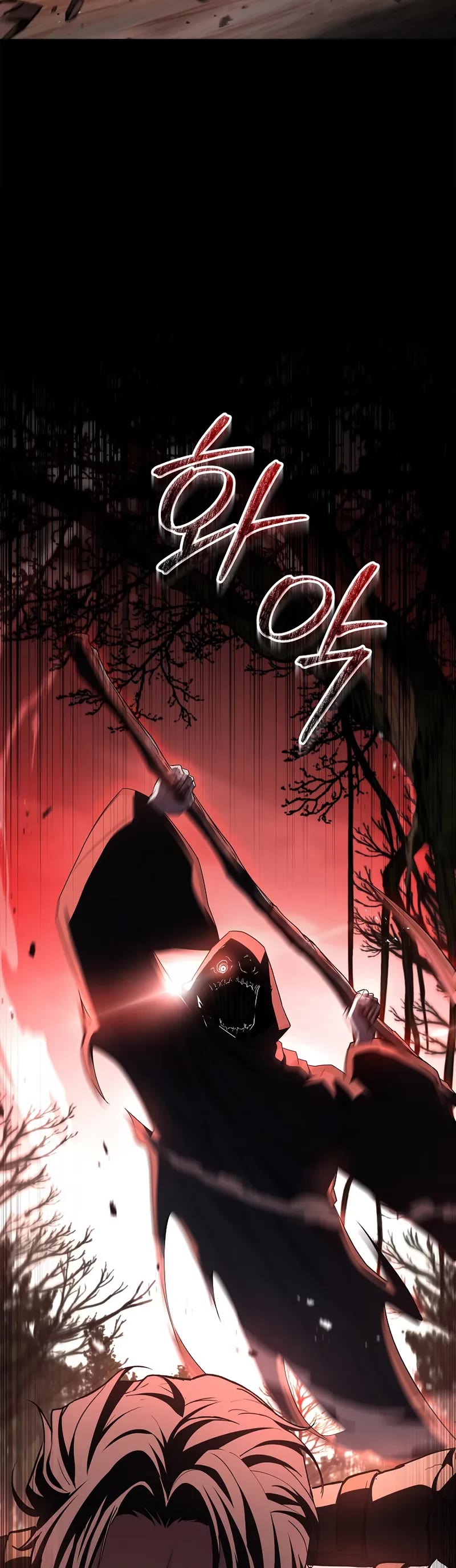 Talent-Swallowing Magician Chapter 104 page 25 - Chapter 104