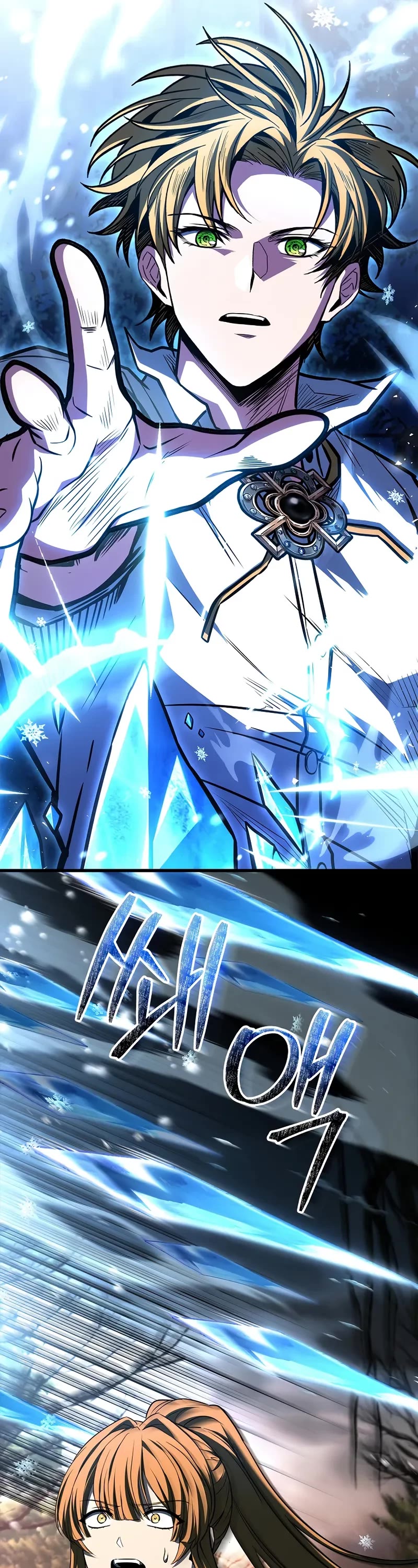 Talent-Swallowing Magician Chapter 104 page 32 - Chapter 104