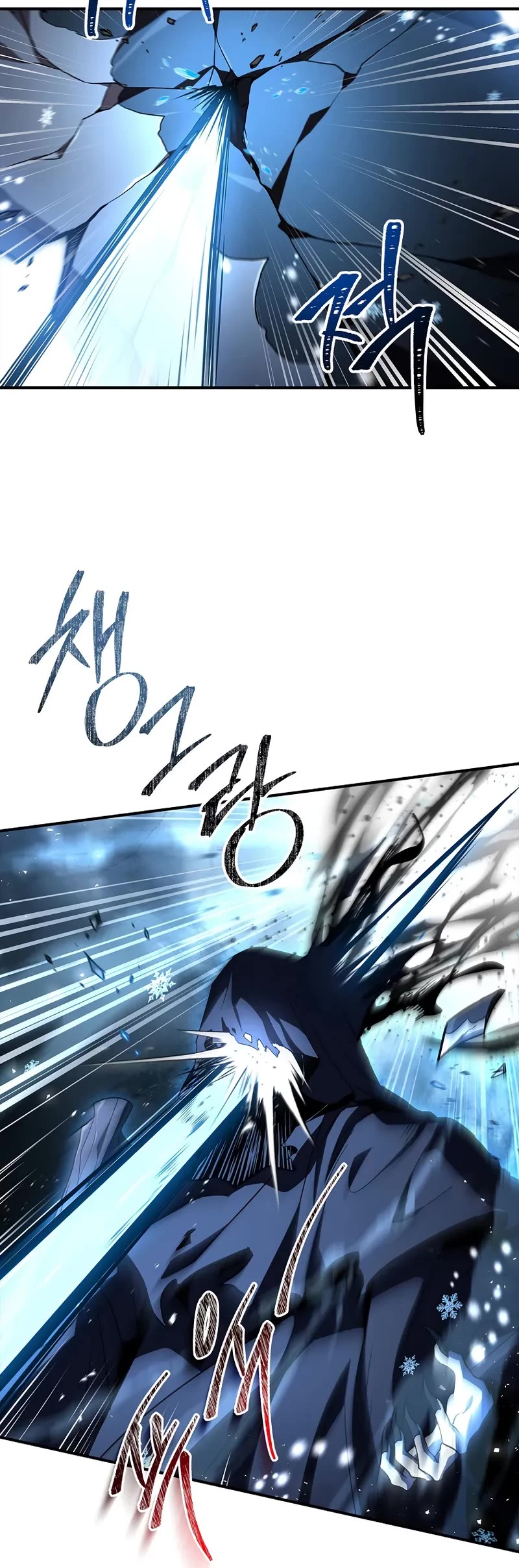 Talent-Swallowing Magician Chapter 104 page 35 - Chapter 104